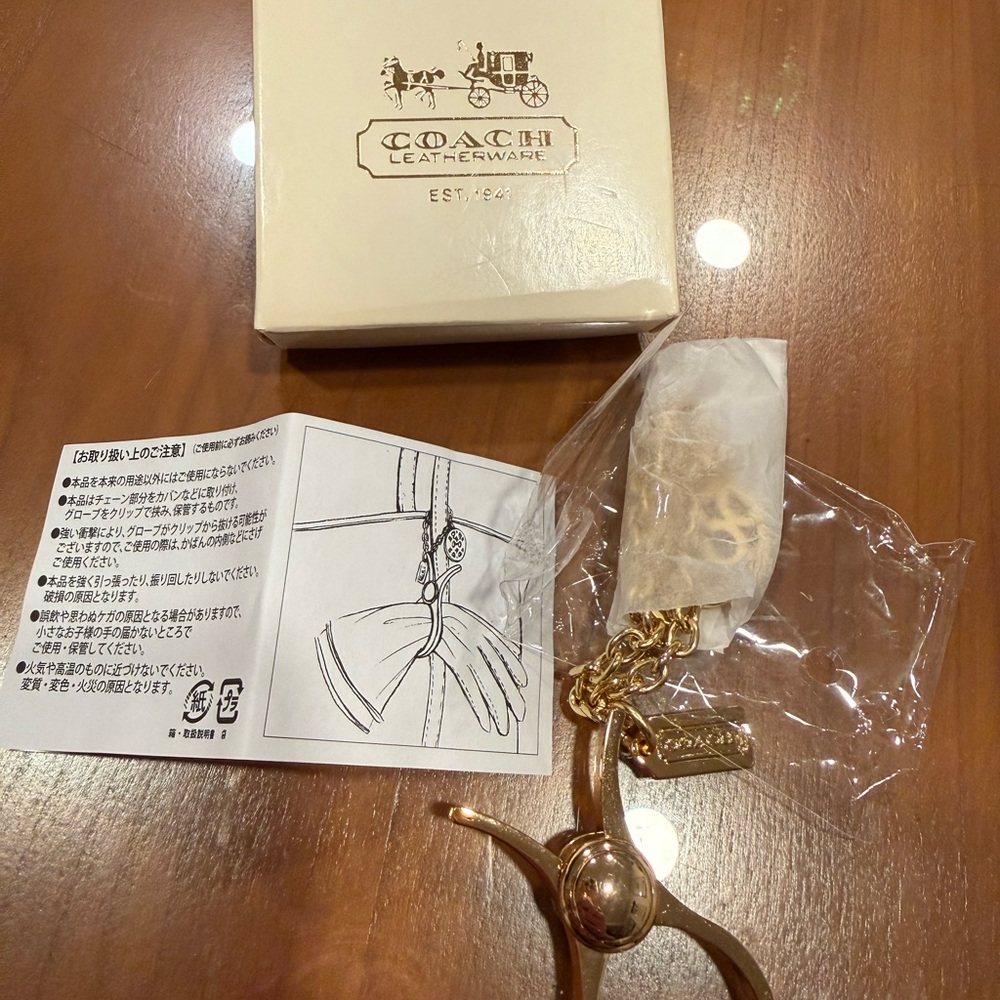 Coach Gold Leatherware Keychain